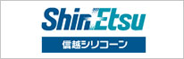 Shin-Etsu Silicone